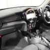 mini mini-others 2019 CFJ1415378 image 15