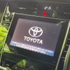 toyota harrier 2014 CFJ1805283 image 4