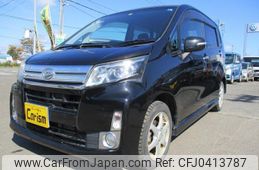 daihatsu move 2013 -DAIHATSU--Move LA110S--0044392---DAIHATSU--Move LA110S--0044392-