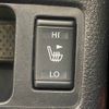 nissan x-trail 2016 -NISSAN--X-Trail DBA-T32--T32-509470---NISSAN--X-Trail DBA-T32--T32-509470- image 5