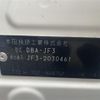 honda n-box 2018 -HONDA--N BOX DBA-JF3--JF3-2030461---HONDA--N BOX DBA-JF3--JF3-2030461- image 10