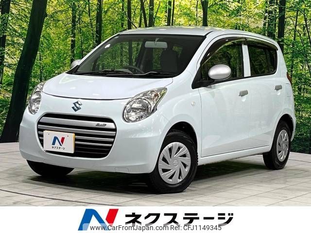 suzuki alto-eco 2013 -SUZUKI--Alto Eco DBA-HA35S--HA35S-141599---SUZUKI--Alto Eco DBA-HA35S--HA35S-141599- image 1