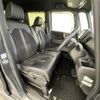 honda n-box 2017 -HONDA--N BOX DBA-JF3--JF3-2003372---HONDA--N BOX DBA-JF3--JF3-2003372- image 13