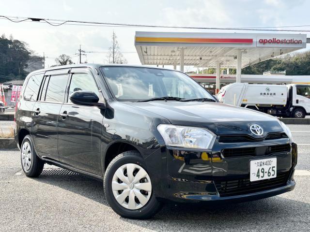 2026 Toyota Probox 6AE-NHP160V 2WD - Car Price $15,856