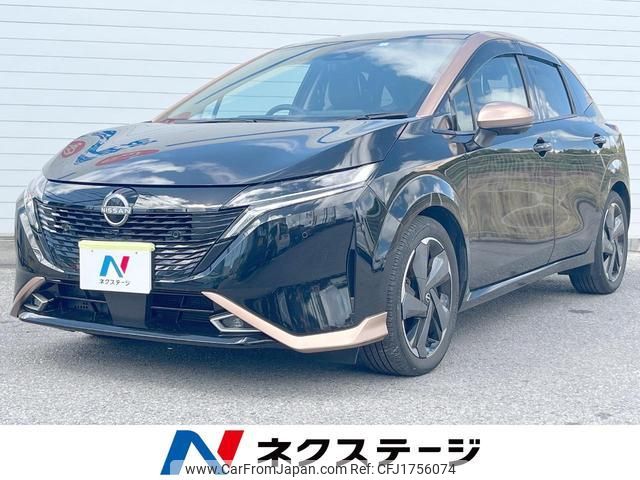 nissan aura 2023 CFJ1756074 image 1