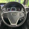 toyota voxy 2014 -TOYOTA--Voxy DBA-ZRR85W--ZRR85-0014198---TOYOTA--Voxy DBA-ZRR85W--ZRR85-0014198- image 13