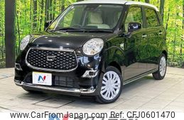 daihatsu cast 2022 -DAIHATSU--Cast 5BA-LA250S--LA250S-0226624---DAIHATSU--Cast 5BA-LA250S--LA250S-0226624-