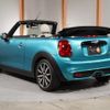 mini mini-others 2016 CFJ1290320 image 10