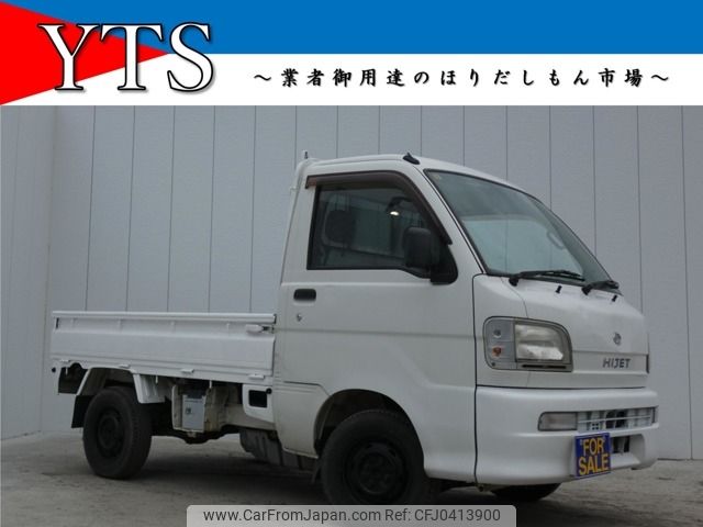 daihatsu hijet-truck 2003 -DAIHATSU--Hijet Truck TE-S200P--S200P-0108641---DAIHATSU--Hijet Truck TE-S200P--S200P-0108641- image 1