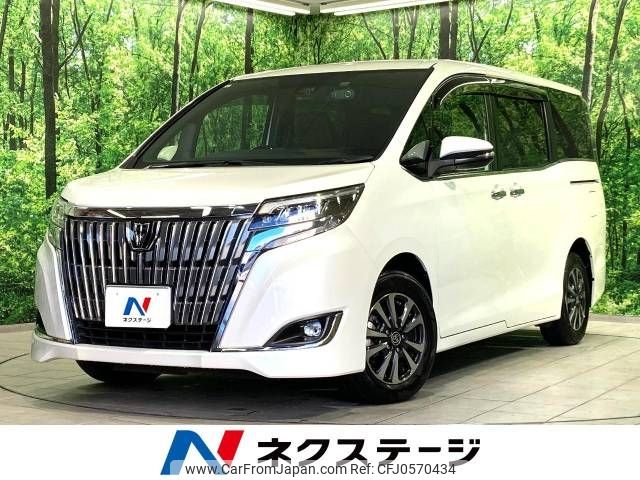 toyota esquire 2019 -TOYOTA--Esquire DBA-ZRR80G--ZRR80-0486548---TOYOTA--Esquire DBA-ZRR80G--ZRR80-0486548- image 1