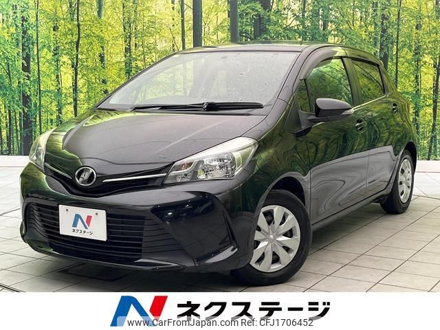 toyota vitz 2015 CFJ1706452 image 1