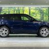 land-rover range-rover 2023 -ROVER--Range Rover 5BA-LZ2XA--SALZA2AX1PH218223---ROVER--Range Rover 5BA-LZ2XA--SALZA2AX1PH218223- image 16