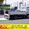 hino dutro 2018 -HINO--Hino Dutoro TPG-XZU605--XZU605-0019613---HINO--Hino Dutoro TPG-XZU605--XZU605-0019613- image 1