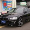 bmw 3-series 2017 -BMW--BMW 3 Series 8C20--0NU26953---BMW--BMW 3 Series 8C20--0NU26953- image 1