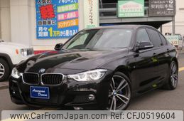 bmw 3-series 2017 -BMW--BMW 3 Series 8C20--0NU26953---BMW--BMW 3 Series 8C20--0NU26953-