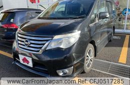 nissan serena 2016 -NISSAN--Serena DAA-HFC26--HFC26-288541---NISSAN--Serena DAA-HFC26--HFC26-288541-