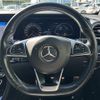 mercedes-benz e-class 2016 -MERCEDES-BENZ--Benz E Class LDA-213004C--WDD2130042A076654---MERCEDES-BENZ--Benz E Class LDA-213004C--WDD2130042A076654- image 23