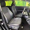 toyota sienta 2018 -TOYOTA--Sienta DAA-NHP170G--NHP170-7127592---TOYOTA--Sienta DAA-NHP170G--NHP170-7127592- image 8