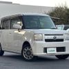 daihatsu move-conte 2016 -DAIHATSU--Move Conte DBA-L575S--L575S-0230802---DAIHATSU--Move Conte DBA-L575S--L575S-0230802- image 1