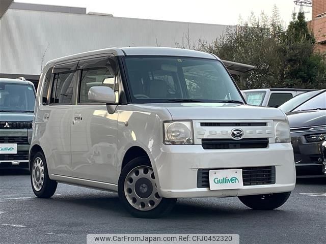 daihatsu move-conte 2016 -DAIHATSU--Move Conte DBA-L575S--L575S-0230802---DAIHATSU--Move Conte DBA-L575S--L575S-0230802- image 1