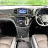 nissan elgrand 2015 -NISSAN--Elgrand DBA-TE52--TE52-079871---NISSAN--Elgrand DBA-TE52--TE52-079871- image 2