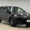 toyota harrier 2019 quick_quick_DBA-ZSU60W_ZSU60-0186020 image 14