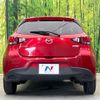 mazda demio 2016 -MAZDA--Demio DBA-DJ3FS--DJ3FS-165834---MAZDA--Demio DBA-DJ3FS--DJ3FS-165834- image 15