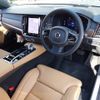 volvo s90 2024 CFJ1739041 image 13