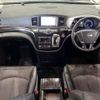 nissan elgrand 2014 -NISSAN--Elgrand DBA-PNE52--PNE52-040096---NISSAN--Elgrand DBA-PNE52--PNE52-040096- image 18