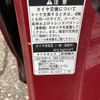 toyota roomy 2017 quick_quick_DBA-M910A_M910A-0010752 image 19