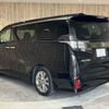 toyota vellfire 2017 -TOYOTA--Vellfire DBA-AGH30W--AGH30-0146897---TOYOTA--Vellfire DBA-AGH30W--AGH30-0146897- image 7