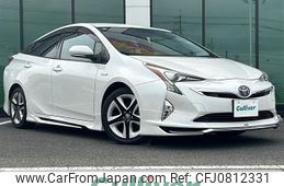 toyota prius 2017 -TOYOTA--Prius DAA-ZVW51--ZVW51-6053275---TOYOTA--Prius DAA-ZVW51--ZVW51-6053275-