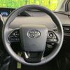 toyota prius 2021 CFJ1575120 image 11