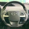 toyota prius 2017 CFJ1858115 image 11