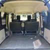 mitsubishi minicab-van 2014 CFJ1599885 image 17