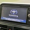 toyota sienta 2017 -TOYOTA--Sienta DAA-NHP170G--NHP170-7100689---TOYOTA--Sienta DAA-NHP170G--NHP170-7100689- image 6