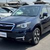 subaru forester 2015 -SUBARU--Forester DBA-SJ5--SJ5-073154---SUBARU--Forester DBA-SJ5--SJ5-073154- image 10