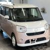 daihatsu move-canbus 2016 CFJ0971382 image 5