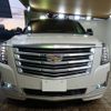 cadillac escalade 2016 -GM--Cadillac Escalade ﾌﾒｲ--1GYS47KJ4GR188999---GM--Cadillac Escalade ﾌﾒｲ--1GYS47KJ4GR188999- image 9