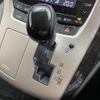 toyota vellfire 2012 -TOYOTA--Vellfire DBA-ANH20W--ANH20-8258630---TOYOTA--Vellfire DBA-ANH20W--ANH20-8258630- image 24