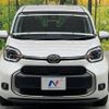 toyota sienta 2023 -TOYOTA--Sienta 5BA-MXPC10G--MXPC10-1036912---TOYOTA--Sienta 5BA-MXPC10G--MXPC10-1036912- image 15