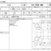 nissan march 2011 -NISSAN 【三重 503ﾃ9906】--March DBA-NK13--NK13-005299---NISSAN 【三重 503ﾃ9906】--March DBA-NK13--NK13-005299- image 3