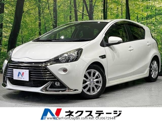 toyota aqua 2017 -TOYOTA--AQUA DAA-NHP10--NHP10-6587639---TOYOTA--AQUA DAA-NHP10--NHP10-6587639- image 1