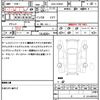 toyota prius 2015 quick_quick_DAA-ZVW30_ZVW30-1922492 image 21