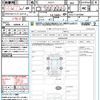 toyota corolla-cross 2023 CFJ1582463 image 21