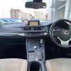 lexus ct 2016 -LEXUS--Lexus CT DAA-ZWA10--ZWA10-2286347---LEXUS--Lexus CT DAA-ZWA10--ZWA10-2286347- image 2