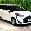 toyota sienta 2019 -TOYOTA--Sienta 6AA-NHP170G--NHP170-7201233---TOYOTA--Sienta 6AA-NHP170G--NHP170-7201233- image 18