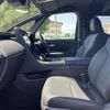 toyota alphard 2024 -TOYOTA--Alphard 6AA-AAHH40W--AAHH40-4016***---TOYOTA--Alphard 6AA-AAHH40W--AAHH40-4016***- image 27