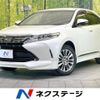 toyota harrier 2018 -TOYOTA--Harrier DBA-ZSU60W--ZSU60-0157831---TOYOTA--Harrier DBA-ZSU60W--ZSU60-0157831- image 1