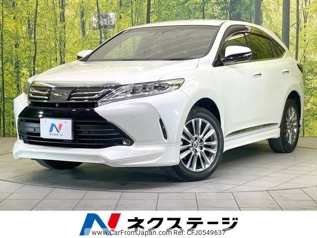 toyota harrier 2018 -TOYOTA--Harrier DBA-ZSU60W--ZSU60-0157831---TOYOTA--Harrier DBA-ZSU60W--ZSU60-0157831- image 1